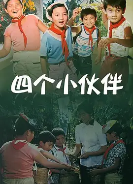 国产欧美日产中文